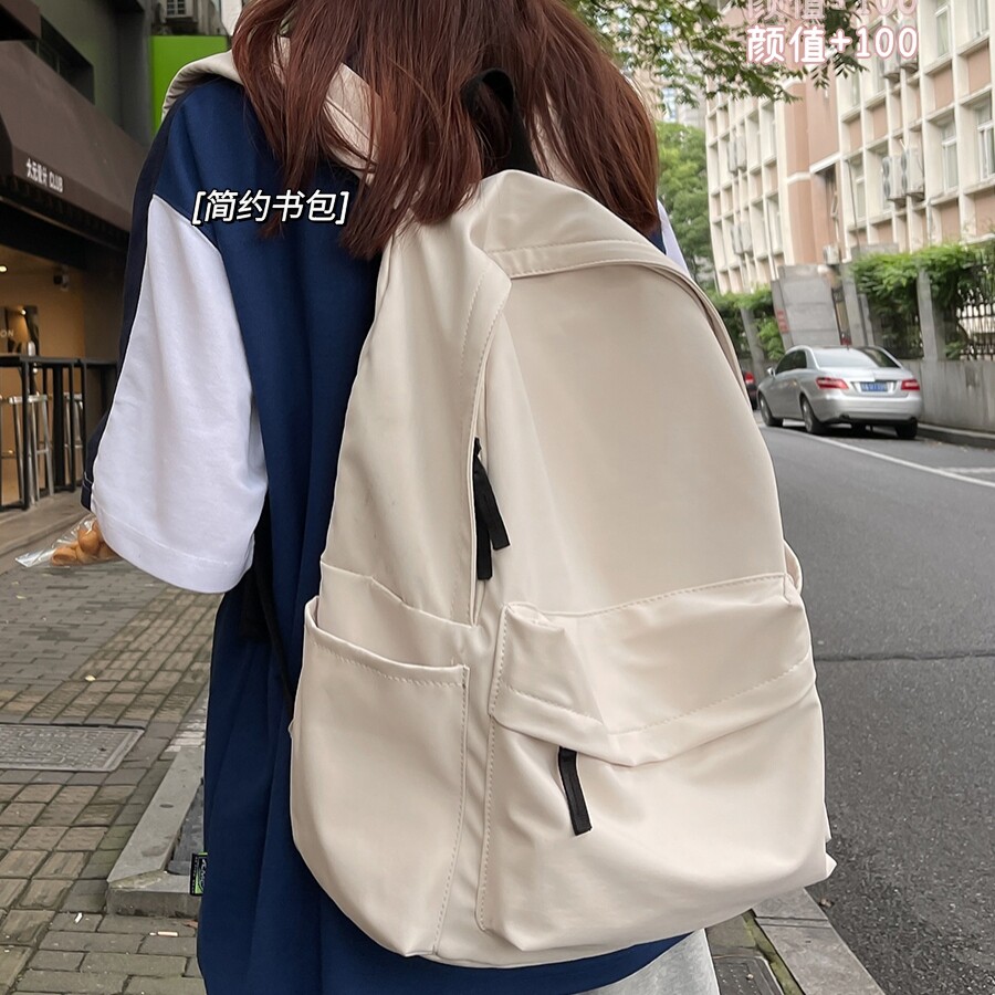 校园纪