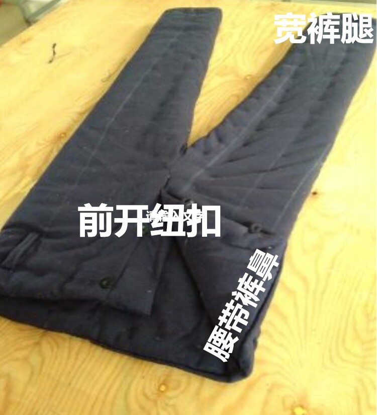 Men's middle-aged cotton cotton pants large size handmade belt high waist deep crotch front opening thickened cotton cloth custom