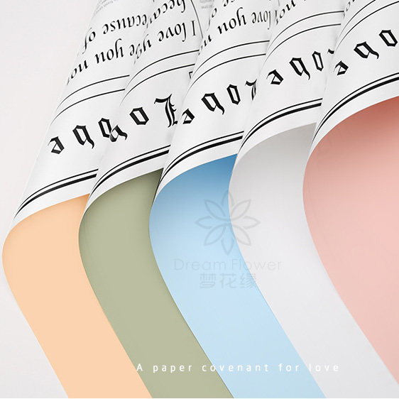 Dream flower edge new bouquet wrapping paper Waterproof Ouya paper English paper Floral packaging materials Double-sided paper flower shop supplies