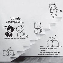 Childrens room corridor entrance stairs background wall decoration Animal cat wall sticker Cartoon black and white cat sticker art