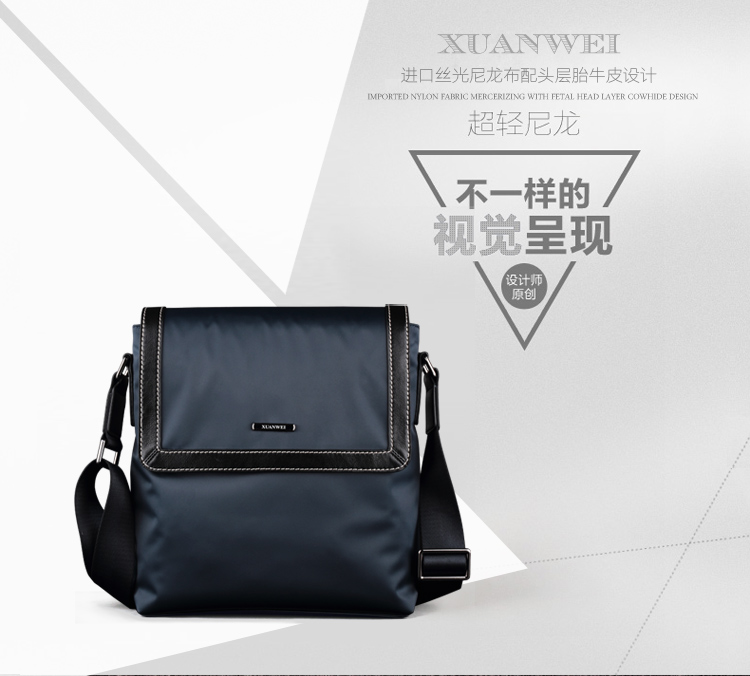 Sac homme - Ref 53343 Image 6