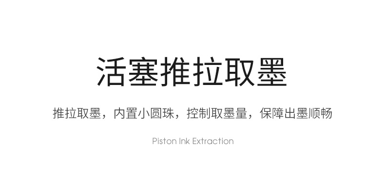 宝克钢笔弯头美工笔学生用可替换墨囊练字笔成人硬笔书法笔商务 宝克钢笔弯头美工笔学生用可替换墨囊练字笔成人硬笔书法笔商务