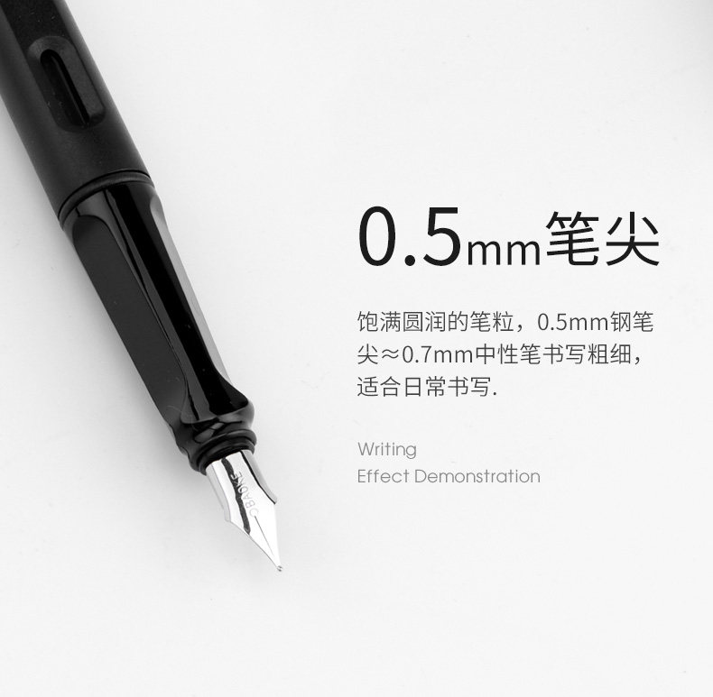 宝克钢笔成人练字书法笔美工笔硬笔书法笔学生用书写刚笔可换墨囊 宝克钢笔成人练字书法笔美工笔硬笔书法笔学生用书写刚笔可换墨囊