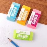 Двухцветный ластик для школьников, детские обучающие художественные канцтовары, E631