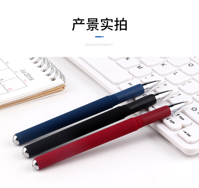 宝克中性笔PC1128签字笔0.5mm走珠笔 宝克中性笔PC1128签字笔0.5mm走珠笔