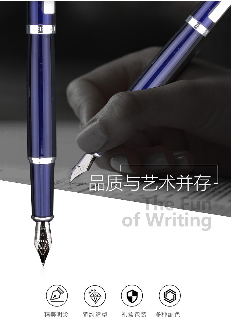 Baoke/宝克钢笔墨水笔礼盒装 Baoke/宝克钢笔墨水笔礼盒装