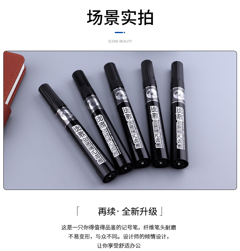 宝克记号笔黑色红蓝多功能可加墨可换笔头记号笔296快递笔大头笔 宝克记号笔黑色红蓝多功能可加墨可换笔头记号笔296快递笔大头笔