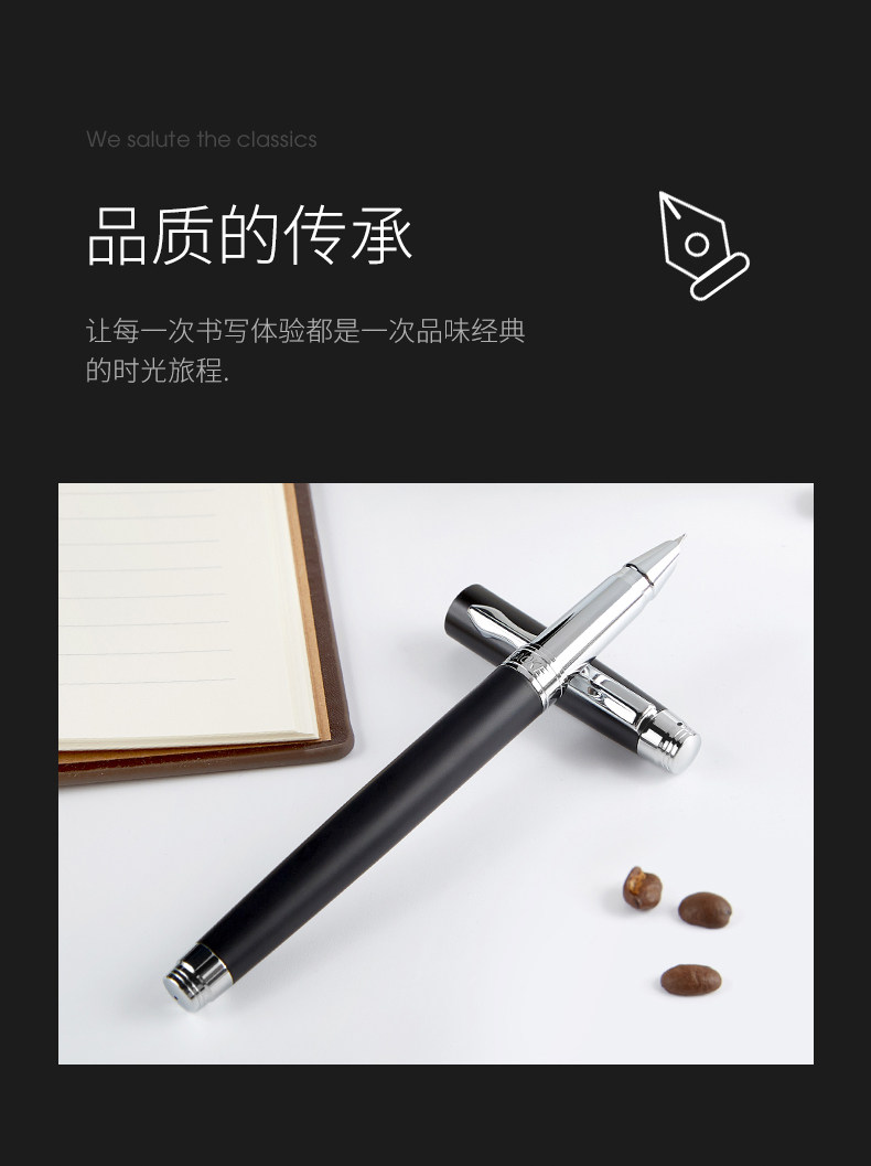 宝克签字笔PC113绅宝签名笔钢笔0.7金属笔钢笔0.5商务办公笔黑色 宝克签字笔PC113绅宝签名笔钢笔0.7金属笔钢笔0.5商务办公笔黑色