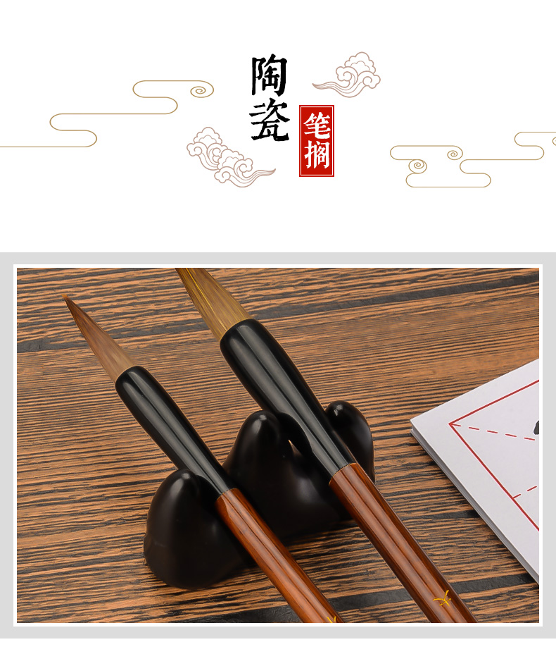 宝克毛笔2S007 2S008套装小楷书法笔 宝克毛笔2S007 2S008套装小楷书法笔
