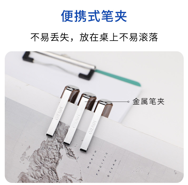 宝克ZD103自动铅笔0.5mm0.7HB简约铅笔原木色 宝克ZD103自动铅笔0.5mm0.7HB简约铅笔原木色