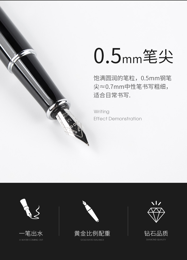 宝克钢笔弯头美工笔学生用可替换墨囊练字笔成人硬笔书法笔商务 宝克钢笔弯头美工笔学生用可替换墨囊练字笔成人硬笔书法笔商务