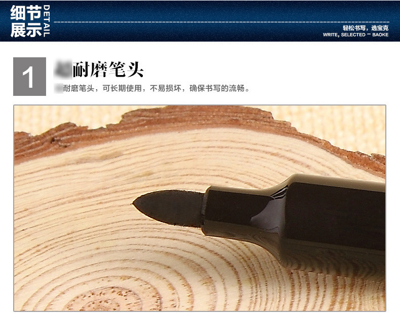 宝克白板笔 MP391红蓝黑色记事白板笔 可擦除细头白板笔 宝克白板笔 MP391红蓝黑色记事白板笔 可擦除细头白板笔