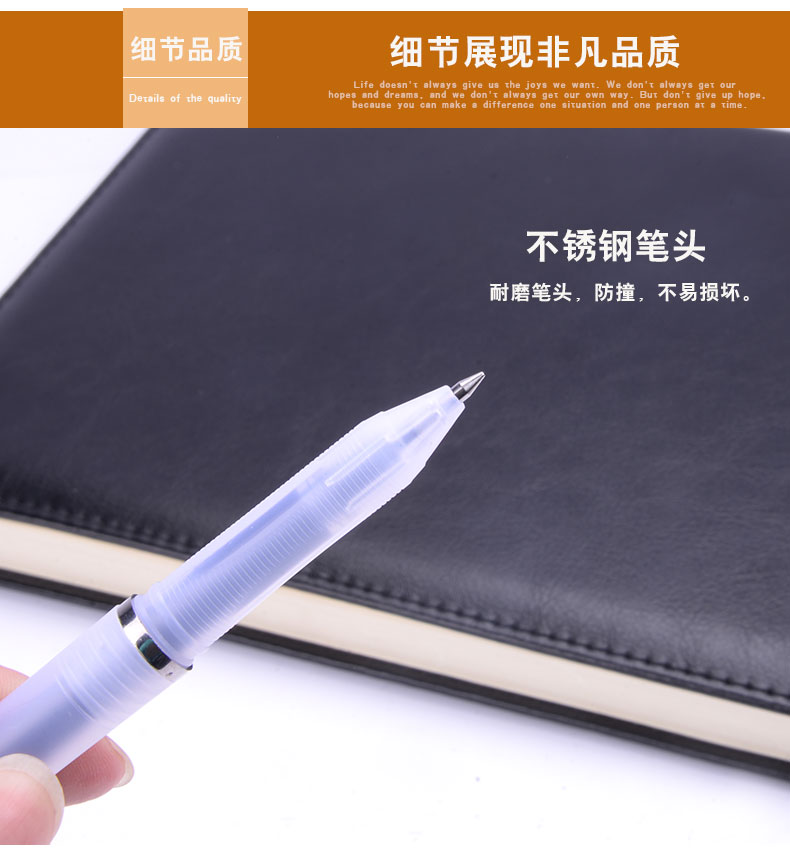 宝克1698大容量中性笔签字笔