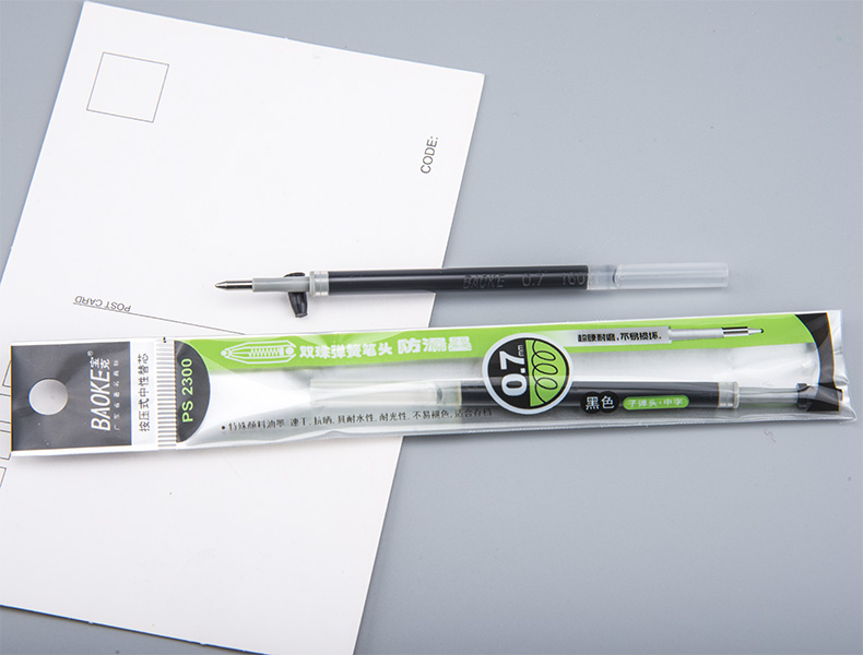宝克笔芯蓝黑色按压式中性芯替芯ps2300防漏墨双珠笔头0.7mm笔芯