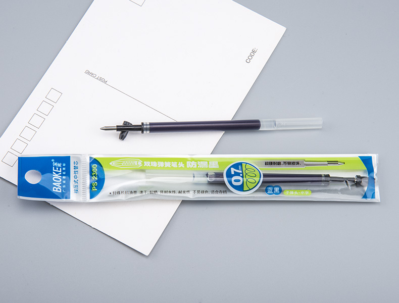 宝克笔芯蓝黑色按压式中性芯替芯ps2300防漏墨双珠笔头0.7mm笔芯