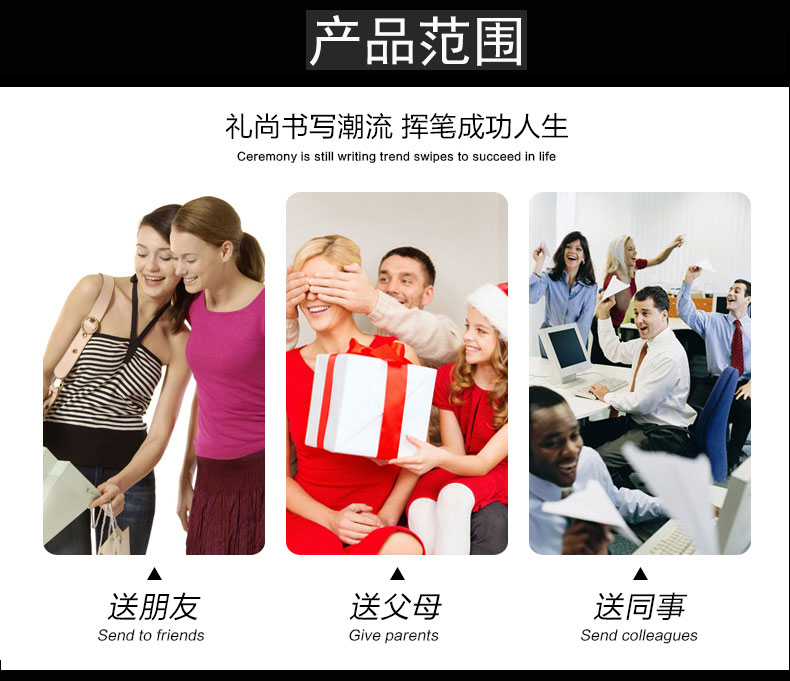 宝克PC3308/PC3298A大容量0.7mm中性笔签字笔走珠笔考试笔