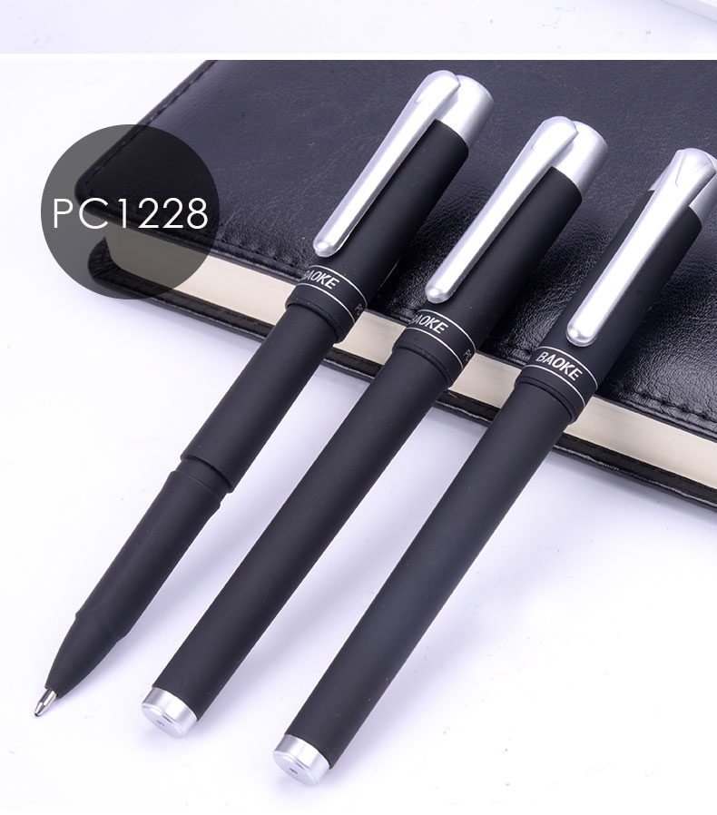 宝克1698大容量中性笔签字笔