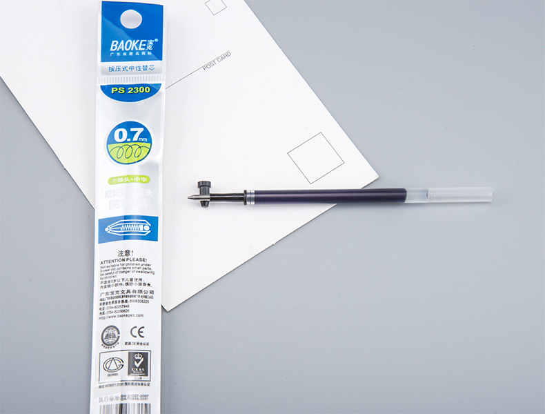 宝克笔芯蓝黑色按压式中性芯替芯ps2300防漏墨双珠笔头0.7mm笔芯