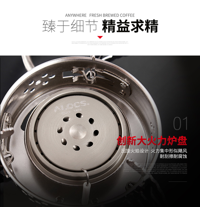 ALOCS tình yêu đường bếp cắm trại bếp lửa chia đôi bếp gas lớn hỏa lực cao nguyên chống gió - Bếp lò / bộ đồ ăn / đồ nướng dã ngoại bếp nướng inox ngoài trời