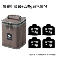 Холщовая складная сумка + 4 бутылки из 230 плоских газовых баллончиков