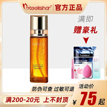 Gimiss Concrete Shrine Tille Official Flagship Store