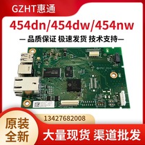 HP M454DW 454DN M454NW HP m452DN motherboard interface board USB print driver board