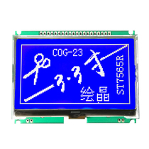 12864COG-23 LCD screen with font graphics 3 3 5V string and can be 3 3 inch industrial grade ST7565