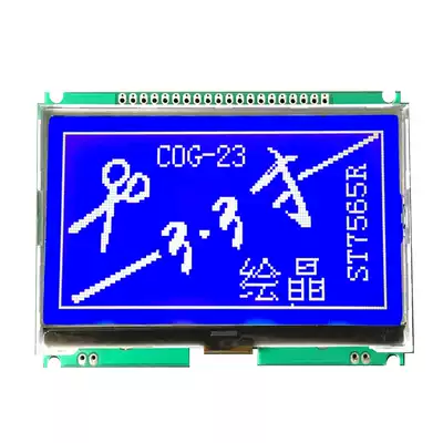 12864COG-23 LCD screen with font library graphics 3 3 5v string parallel can be 3 3 inch industrial grade ST7565