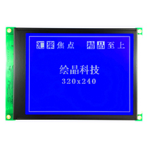 HJ320240J LCD screen 320240 LCD module standard module painting crystal technology Factory Direct