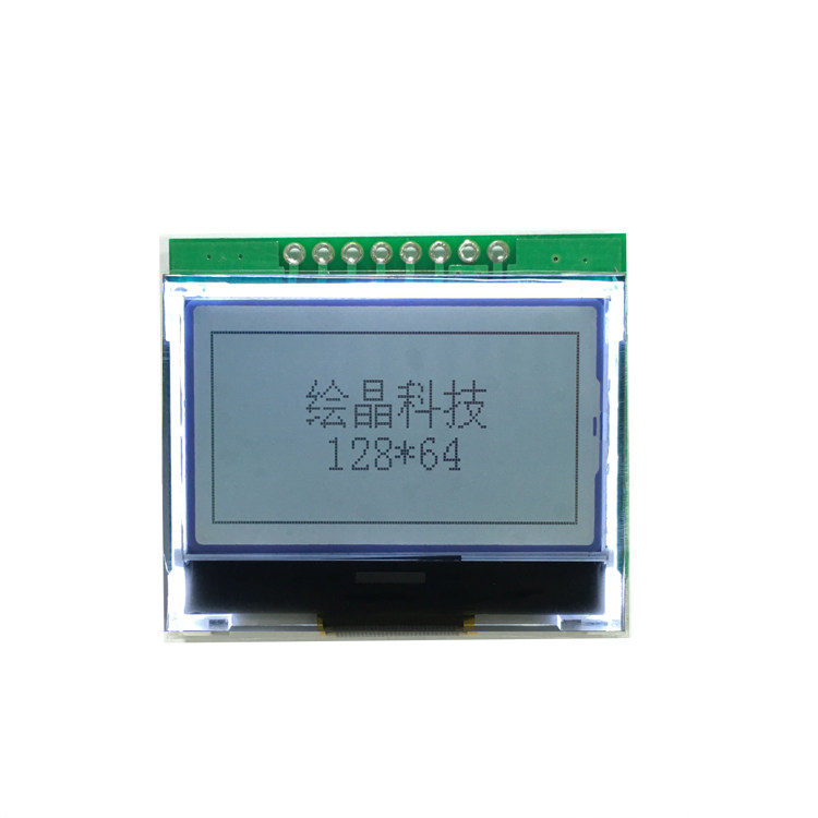 Small size 1 4 inch 12864COG-22 LCD screen manufacturer Direct sales 3 3 5V serial port with word library without word bank