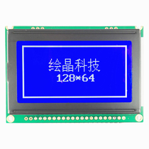 12864ZWD LCD module small size 3 3V5V can be size:75*50 with font