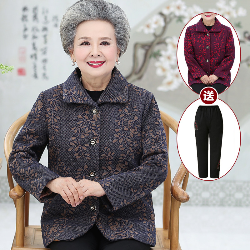 Middle-aged and elderly women's autumn coat 60-70-80 years old grandmother dress lapel Tang suit old lady mother clothes suit