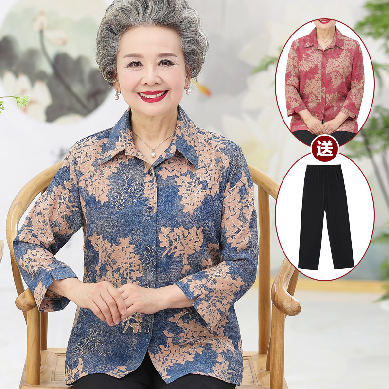 Middle-aged and elderly women's dress Charged 70% sleeves 60-year-old 70 Grandma dress Collar Shirt Mrs. Mom Loaded t-shirt-Taobao