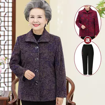 Grandma's autumn jacket, middle-aged and elderly women's autumn cardigan, long-sleeved Tang suit, old man's top suit, mother's suit