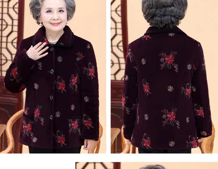 Áo khoác nữ mùa đông và trung niên xuống tuổi 6070 tuổi Bà tải áo bông mẹ tải Tang phù hợp với áo khoác bà già áo khoác phụ nữ lớn tuổi