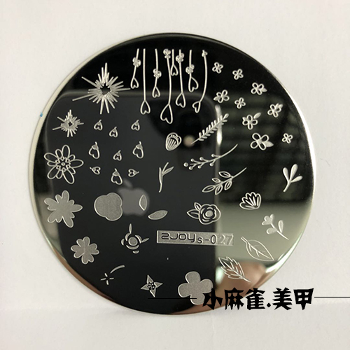 Zjoys overprint công cụ làm móng tay in ấn template new mặt tree branch flower bóng biểu tượng âm nhạc tem thép bộ dụng cụ làm móng