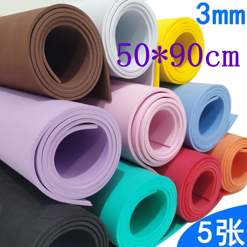 Large sheet 3mm thick colored sponge paper EVA foam paper 50 * 90cm handmade DIY butterfly knot rose material