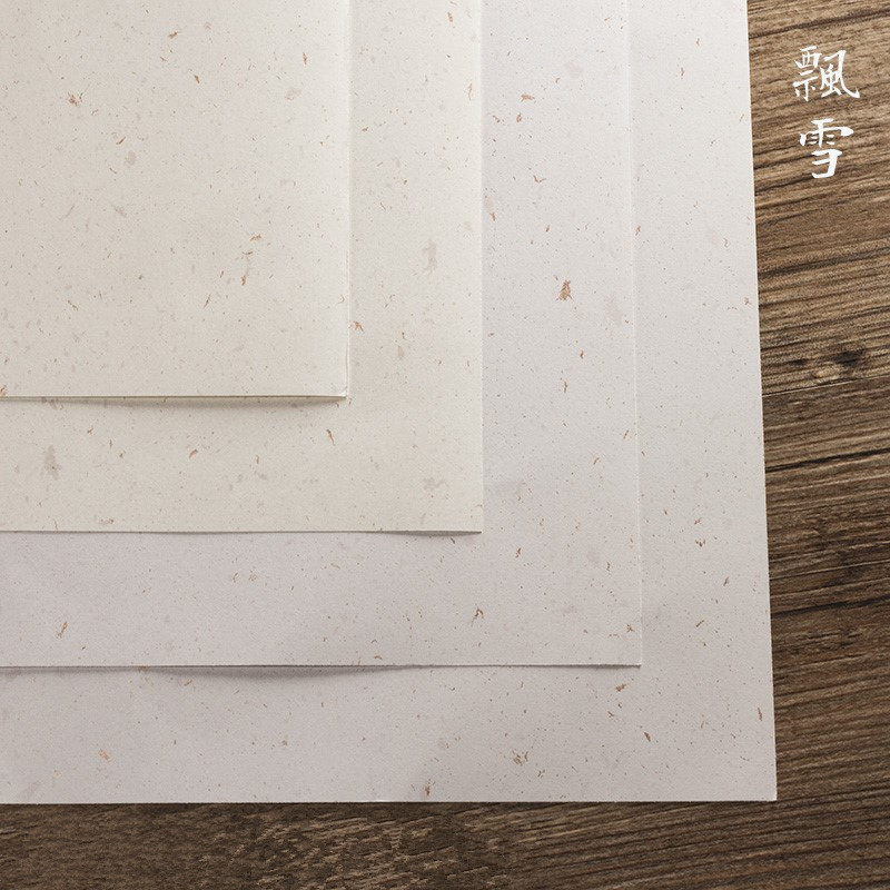 110g positive full-open snow paper 190g special pattern paper printing paper wrapping paper DIY handmade paper wrapping book paper