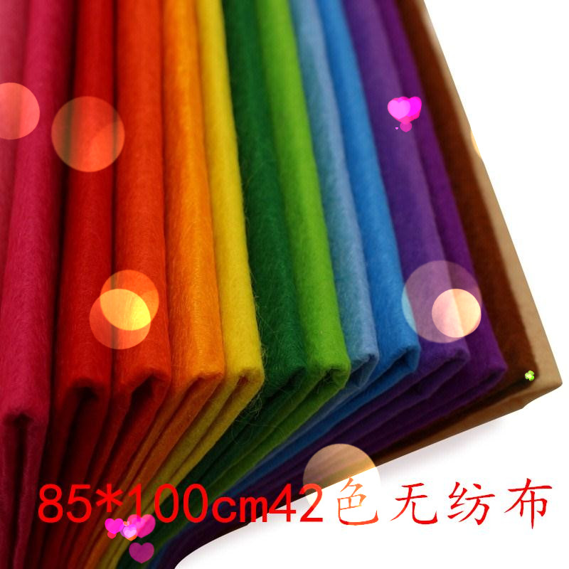 85 * 100cm Colour unwoven cloth fabrics 42 color unwoven fabrics Kindergarten decoration children handmade DIY cut works