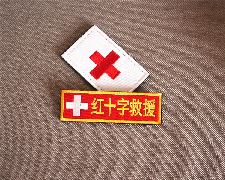 Ba lô Sticker Cờ Thêu Trung Quốc Red Flag Chữ Thập Đỏ Cứu Hộ Armband Chiến Tranh Wolf Velcro Bán Hot mieng dan quan ao