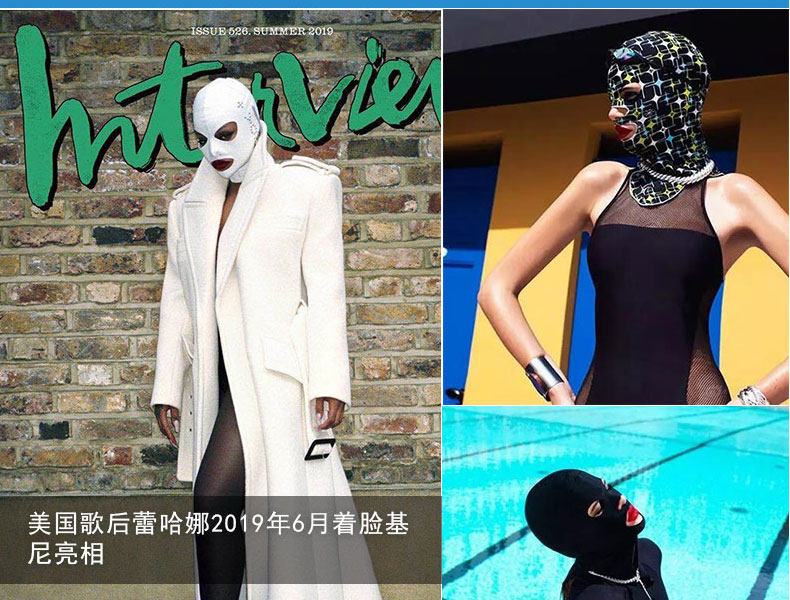 товар из китая 鲟龙脸基尼游泳防晒头罩潜水帽防紫外线护脸防水母头套呼吸管脚蹼 Sturgeon dragon