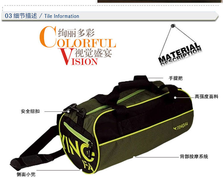 Sac de sport - Ref 11428 Image 19