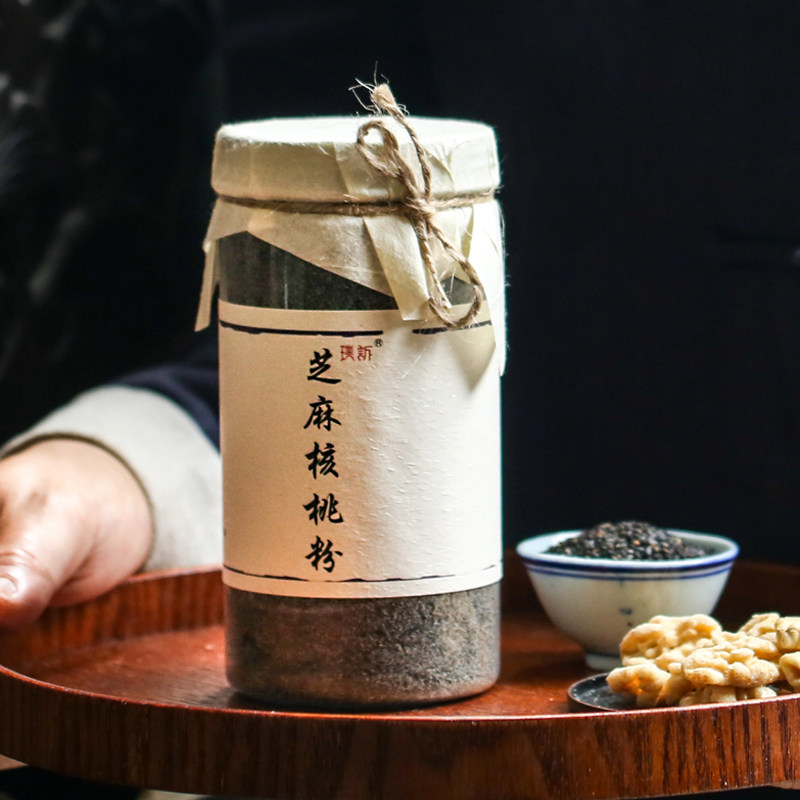 Pu v. Pure Cooked Black Sesame Walnut Powder Dry Eat Ready-to-eat Pregnant Woman Nutritional Breakfast can be hitchhiking milk yoghurt