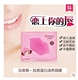 Boquanya Collagen Nourishing Lip Mask Lip Care Lip Color Exfoliating Moisturising Oil Control dưỡng môi vaseline hồng Điều trị môi