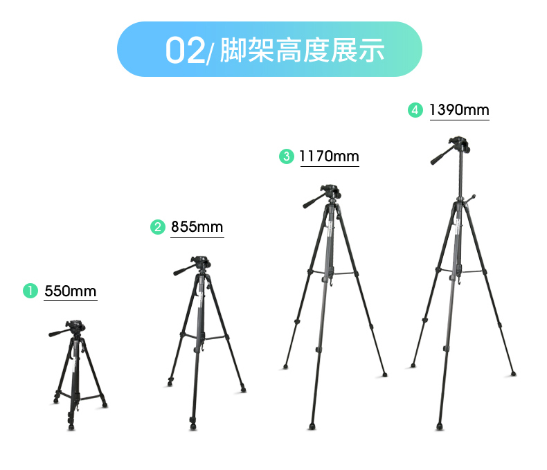 Weifeng 3520 SLR camera chân máy cầm tay đơn camera vi nhiếp ảnh chân máy khung chụp ảnh tự sướng điện thoại trực tiếp - Phụ kiện máy ảnh DSLR / đơn túi đựng máy ảnh fujifilm