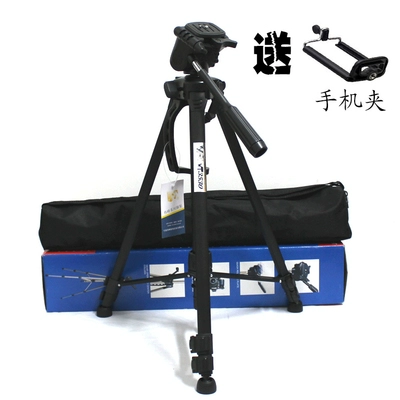 Máy ảnh chân máy di động Weifeng WT-3530 điện thoại di động micro đơn câu cá máy ảnh DSLR chân máy trực tiếp - Phụ kiện điện thoại trong ô tô