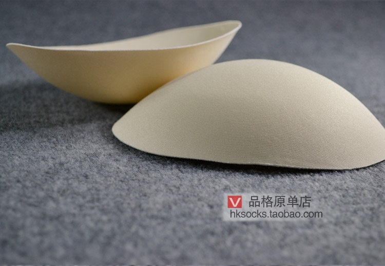 Coques pour soutien-gorge - Ref 815492 Image 6