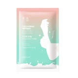 Маска для рук, отбеливающие увлажняющие питательные отшелушивающие перчатки для рук, против морщин