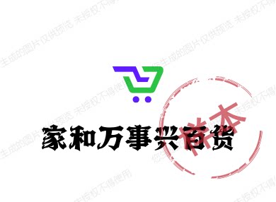 红妆十里婚庆