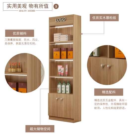 Tủ sách đơn giản tủ trưng bày tủ lưu trữ tủ khóa trẻ em hiện đại tủ sách kết hợp miễn phí container siêu thị - Buồng tủ quần áo em bé